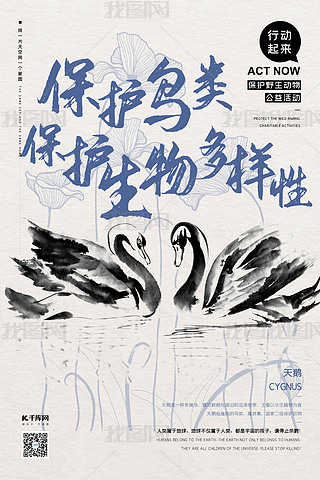 汣oZ{ɫˮīL