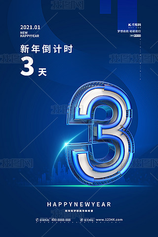 굹Ӌr{ɫs