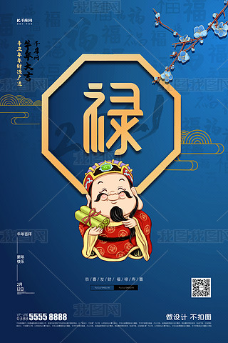 ϲؔ(ci){(ln)ɫ(chung)⺣(bo)