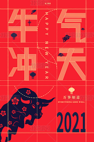 ţ_ţt{⺣