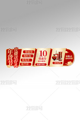 ؛(ji)ֱgtɫֱM挧(do)banner