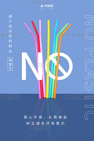 ɫs
