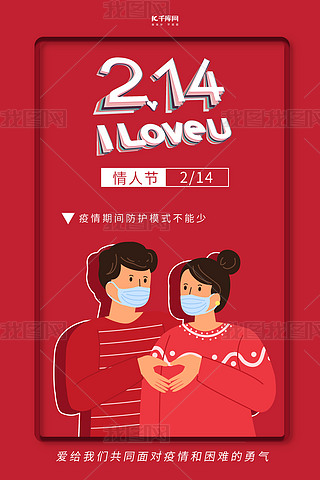 ˹214˹tɫs