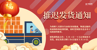 tl(f)؛֪ͨ׺μtɫ(chung)ƽ̵䁹