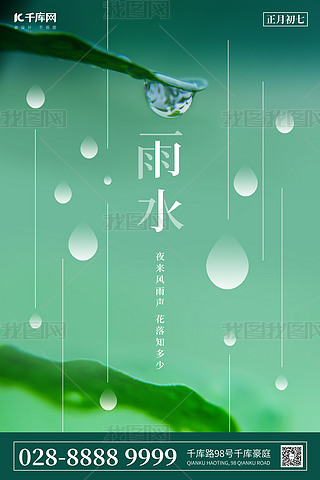 ˮˮGɫs