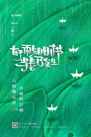 ˮ(ji)Gɫ(chung)⺣(bo)