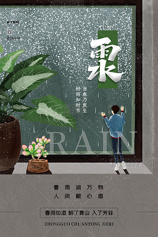 ˮy(tng)(ji)Gɫ(jin)s⺣(bo)