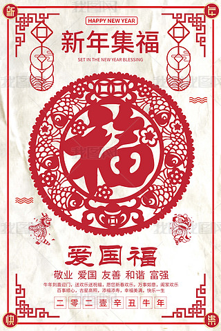 帣