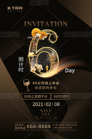 (xin)(hu)Ӌ(j)r(sh)ɫ(chung)⺣(bo)