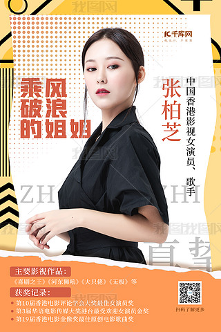 Ǒ(yng)ԮSɫϷ˹(bo)