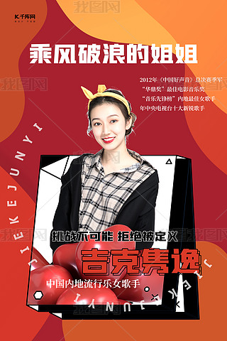 Ǒ(yng)Ԯtɫ(chung)⺆s(bo)