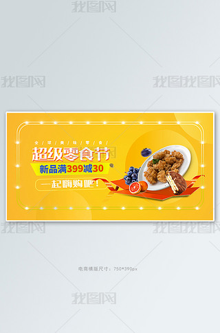 ʳ(ji)ʳSɫ(jin)s֙C(j)Mbanner