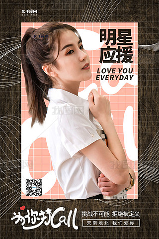 Ǒ(yng)Ԯ۽z(yng)Ԯɫϵs(bo)