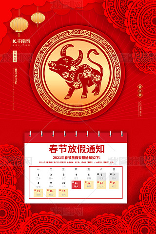 (ji)ż֪ͨtɫЇL(fng)(bo)