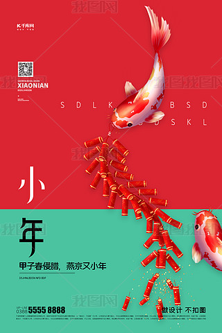 Сڼtɫ⺣
