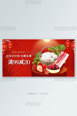 r߹tɫЇ(gu)L(fng)̙Mbanner