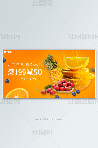 ˮrSɫ(jin)s̙Mbanner