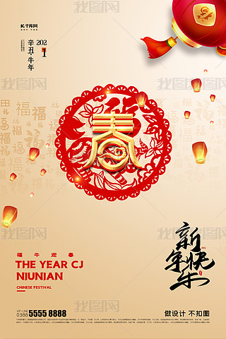 (ji)\ɫ(chung)⺣