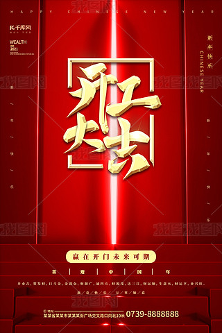 _ _T󼪼tɫTt𺆼s⺣(bo)