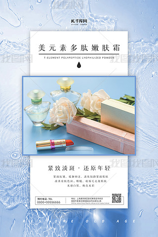 yƷ˪{(ln)ɫ(jin)s(bo)