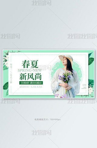 L(fng)оGɫ{(dio) (chung)⺆sL(fng)̙Mbanner