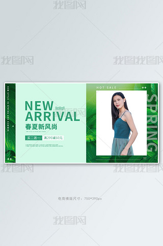 L(fng)дNGɫ{(dio)sL(fng)̙Mbanner