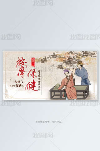 t(y)B(yng)ĦɫЇ(gu)L(fng)̙Mbanner