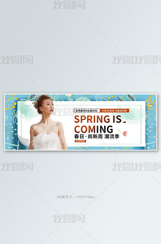 ¼Y{ɫСȫbanner