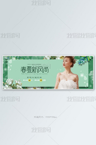 L(fng)жYGɫСȫbanner