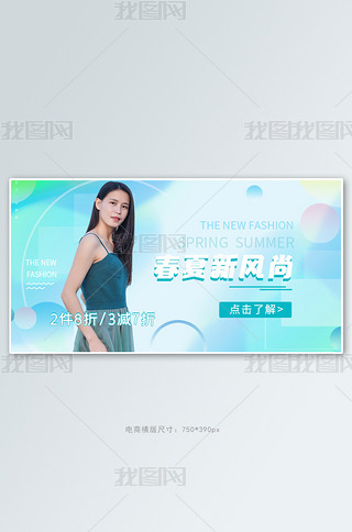 L(fng)ŮbӾGɫu׃Mbanner