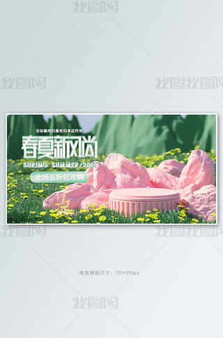 L(fng)չ_Gɫc4d̙Mbanner