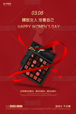 DŮ(ji)Ntɫ(chung)⺣