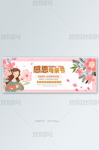 жĸHLɫСȫbanner