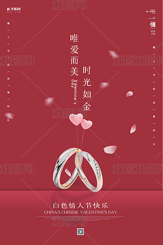 ɫ˹(ji)ָtɫ(chung)⺣