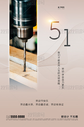 һڄ(dng)(ji)ߺɫ(chung)⺣(bo)