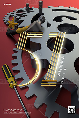һڄ(dng)(ji)tɫ(jin)s(bo)