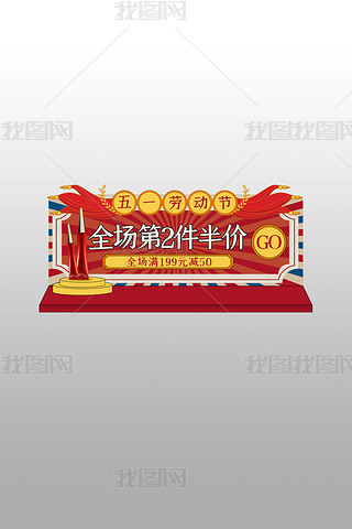 51һڄ(dng)(ji)yƷtɫ(f)L(fng)ֱz҈Dbanner