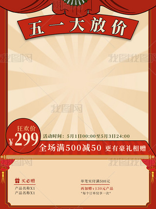 һڄ(dng)(ji)Ńr(ji)ڄ(dng)(ji)tɫ(f)D