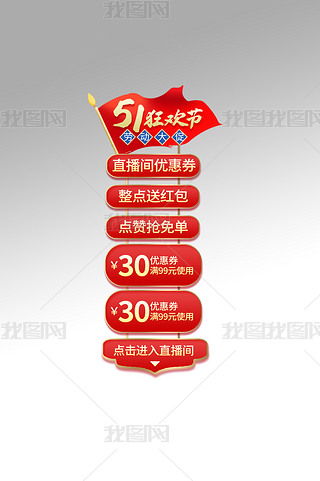 һڄ(dng)(ji)(yu)ȯu׃ֱҸ (do)