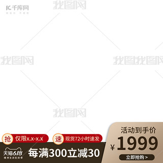 618СGɫLD