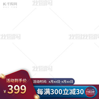 618DСtɫ(chung)L(fng)D