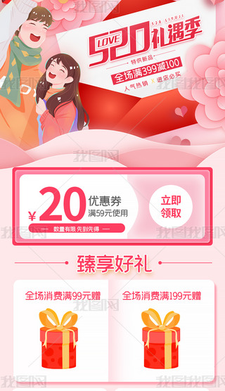 520˹YݷɫPԔ