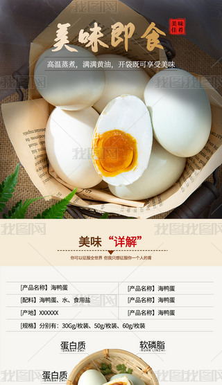 ʳζʳtɫ(jin)sL(fng)Ԕ(y)