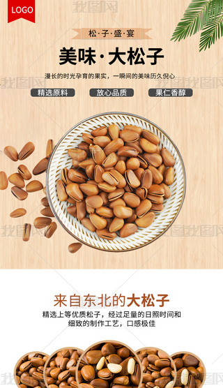 ʳζɫ(jin)sL(fng)Ԕ(y)