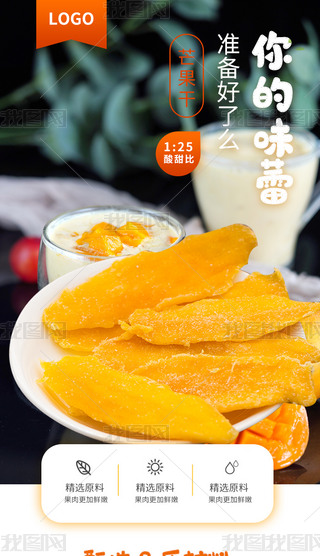 ʳζâSɫ(jin)sL(fng)Ԕ(y)