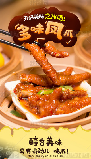 ʳζPצɫ(jin)sEԔ(y)