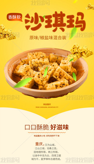 ʳܛɳSɫ(jin)sL(fng)Ԕ(y)