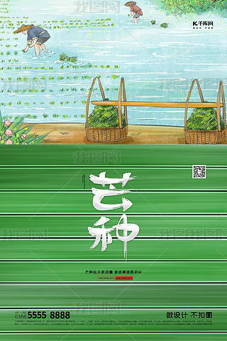 âNؾGɫ(chung)⺣(bo)