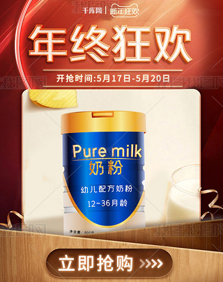 517̷ۼtɫ SɫsQbanner