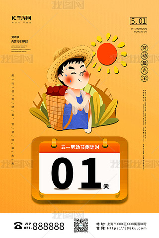 ڄӹ(ji)ӋrSɫsϵк
